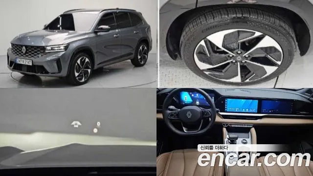 Renault Grand Koleos 2024