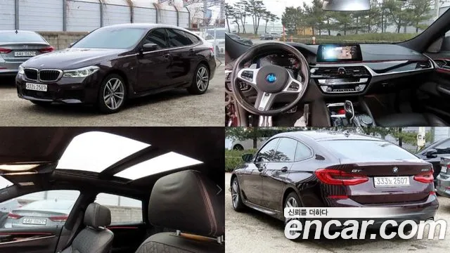 BMW Gran Turismo 2020