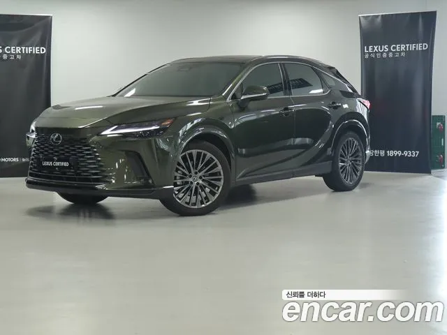 Lexus RX 2025