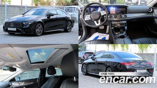 Mercedes-Benz CLS-Class 2019