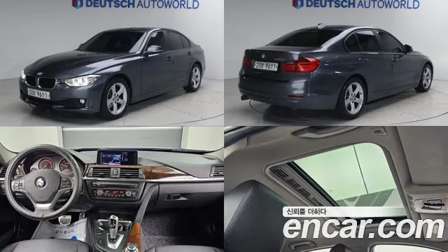 BMW 3-Series 2013