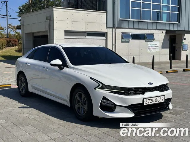 Kia K5 2020