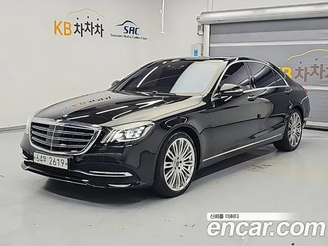 Mercedes-Benz S-Class 2018