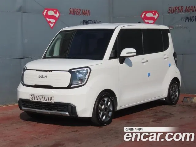 Kia Ray 2023