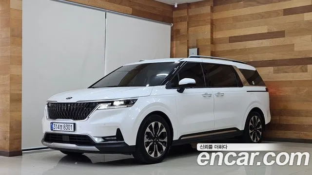 Kia Canival 2021