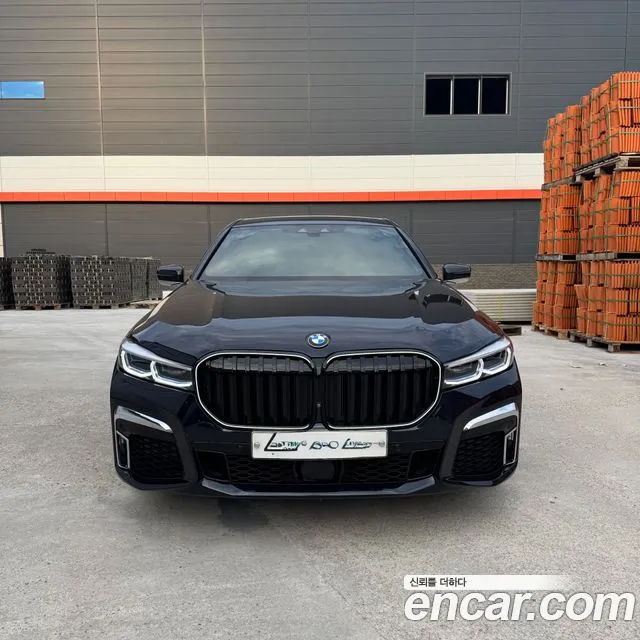 BMW 7-Series 2017