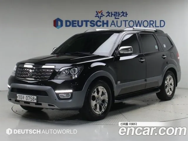 Kia Mohave 2016