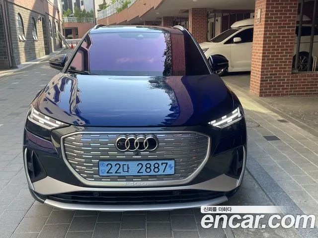 Audi Q4 e-tron 2022