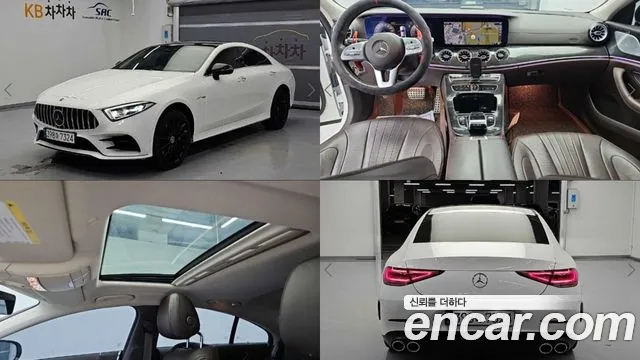 Mercedes-Benz CLS-Class 2018