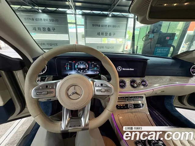 Mercedes-Benz E-Class 2017