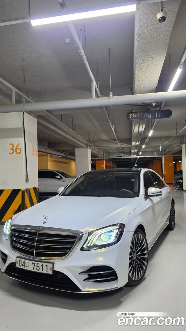 Mercedes-Benz S-Class 2018