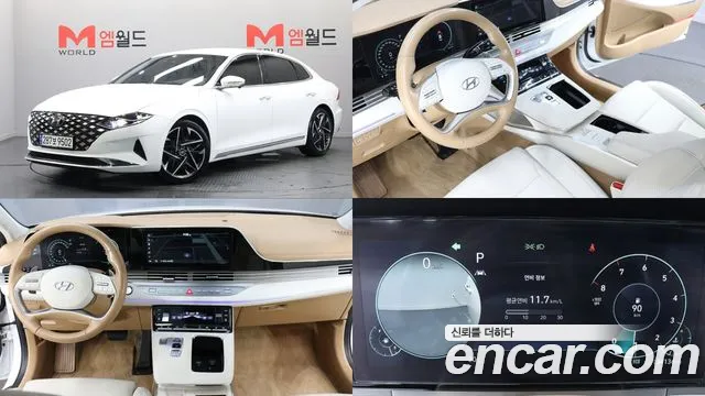 Hyundai Grandeur 2020