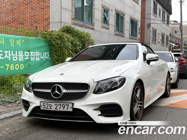 Mercedes-Benz E-Class 2018