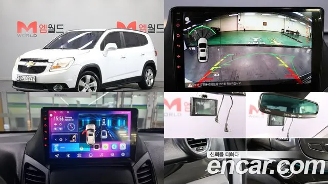 Chevrolet Orlando 2016