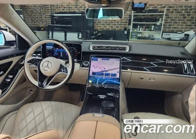 Mercedes-Benz S-Class 2021