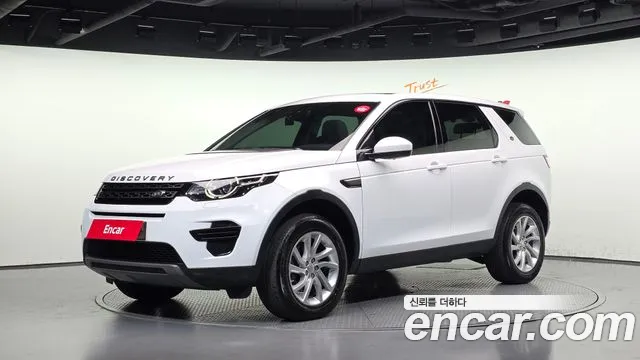 Land Rover Discovery Sport 2018