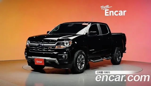 Chevrolet Colorado 2020