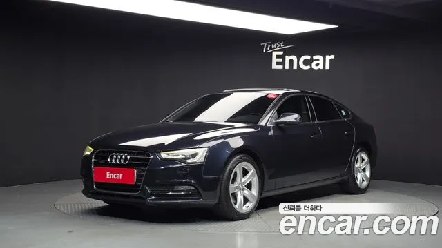 Audi A5 2015