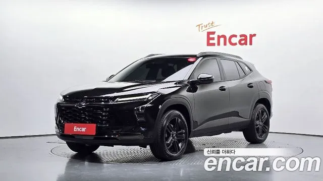 Chevrolet Trax 2023
