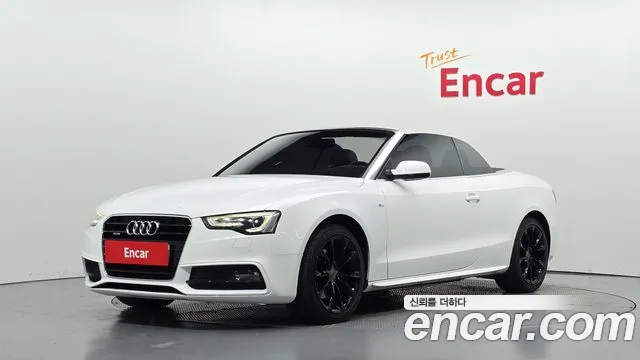 Audi A5 2015