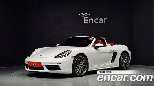 Porsche 718 2018