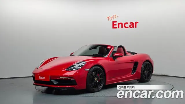 Porsche 718 2021