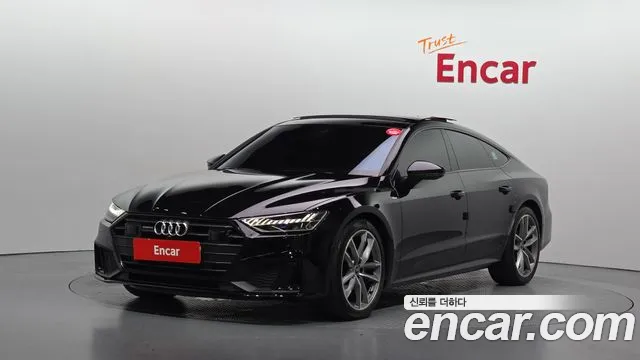 Audi A7 2023