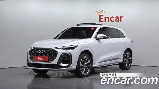 Audi Q5 2025