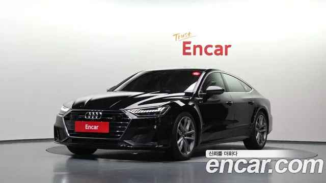 Audi A7 2020