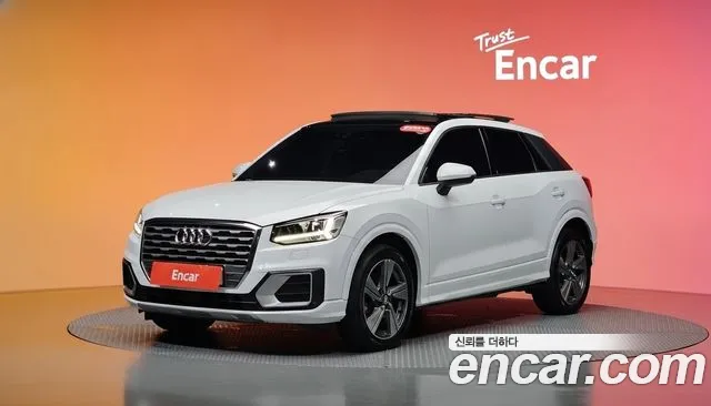 Audi Q2 2020