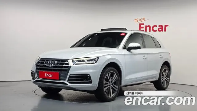 Audi Q5 2020