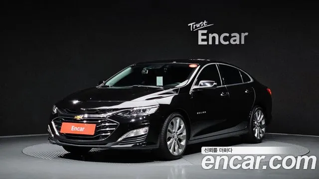 Chevrolet Malibu 2019