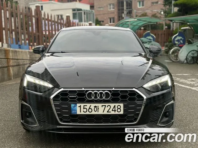 Audi A5 2023