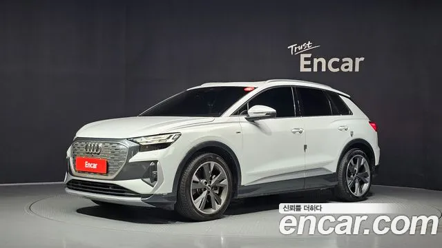 Audi Q4 e-tron 2022