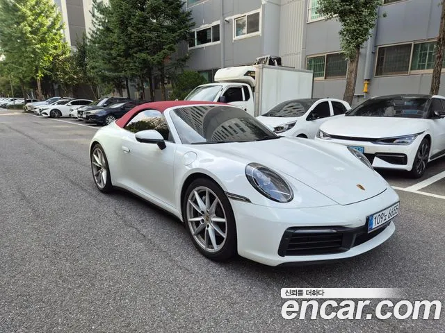 Porsche 911 2020