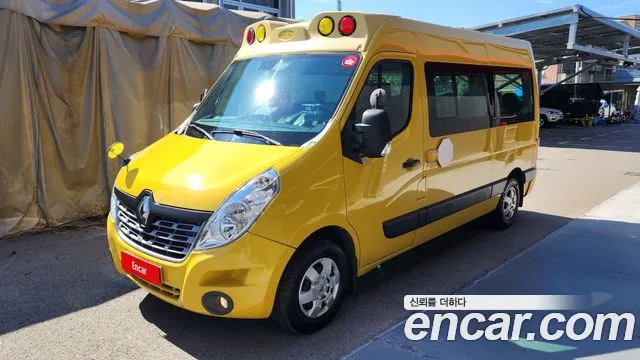 Renault Master 2020