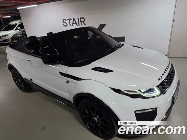 Land Rover Range Rover Evoque 2017