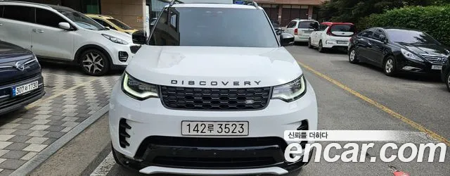 Land Rover Discovery 2022