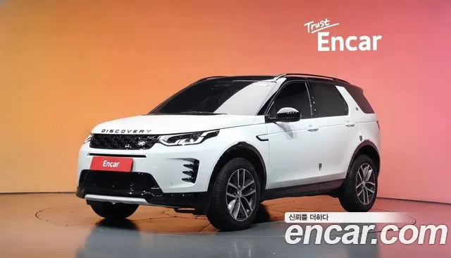 Land Rover Discovery Sport 2025