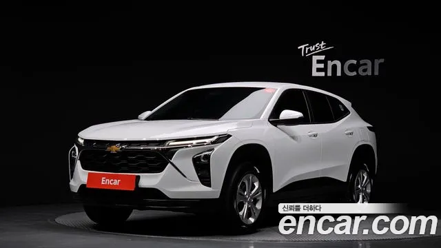 Chevrolet Trax 2023