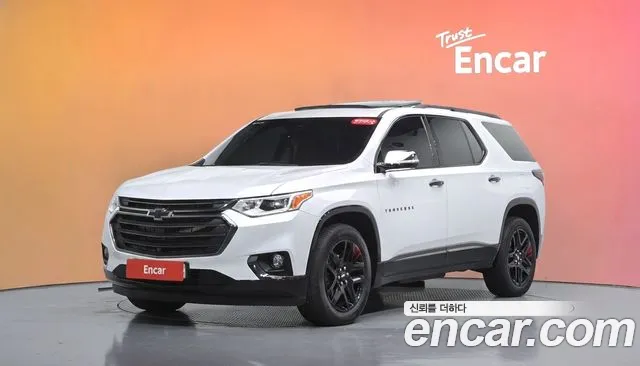 Chevrolet Traverse 2020