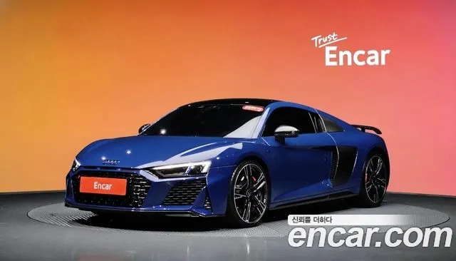 Audi R8 2021