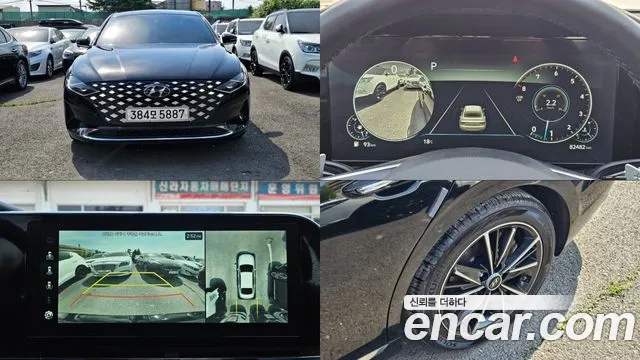 Hyundai Grandeur 2021