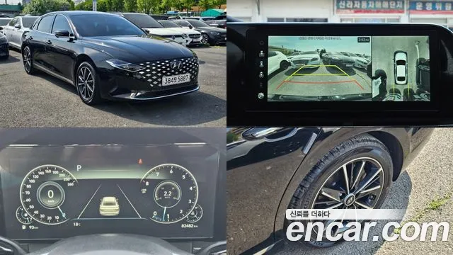 Hyundai Grandeur 2021