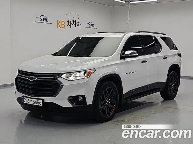 Chevrolet Traverse 2020
