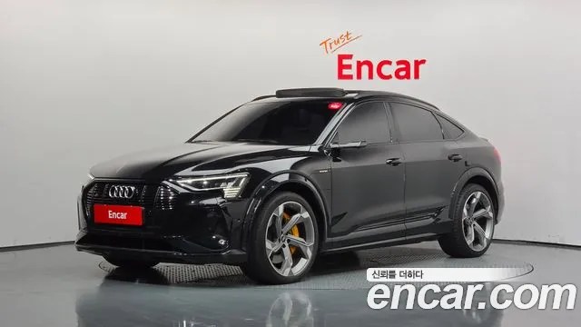 Audi e-tron 2023