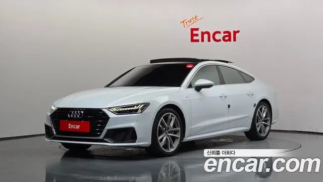 Audi A7 2020