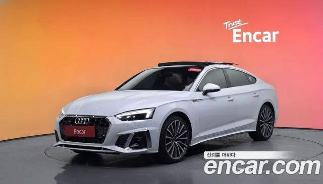 Audi A5 2023