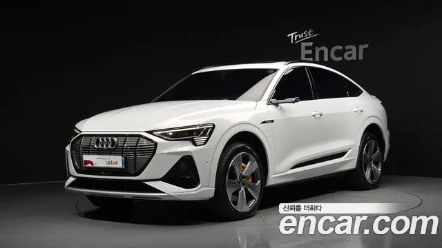 Audi e-tron 2023