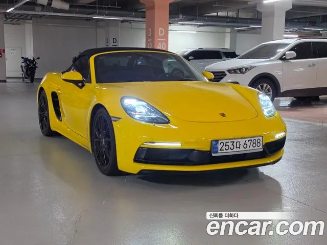 Porsche 718 2017